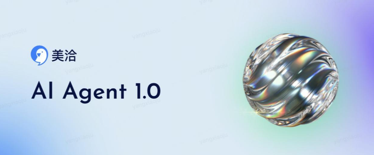 美洽怎么设置客服机器人语料去重？